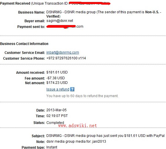 dsnrmg payment proof