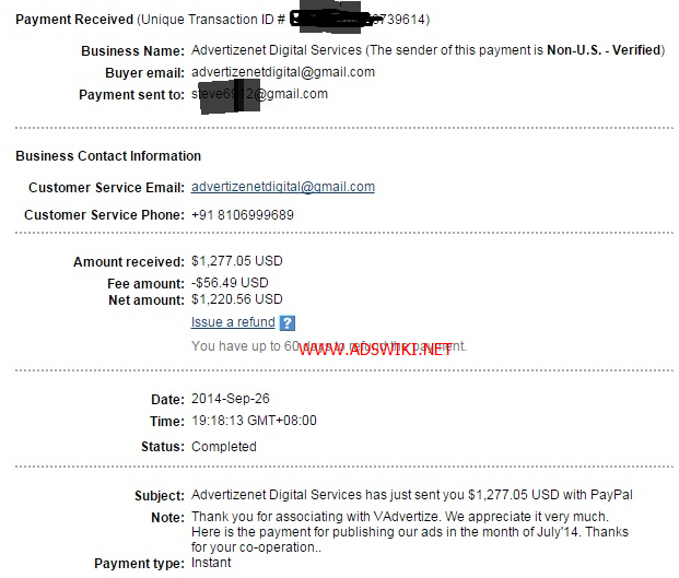 advertizenet payment proof
